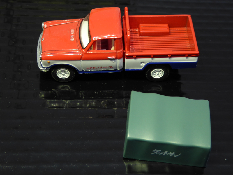 Illustration for article titled Hot Sixty 4th: Tomica Tuesday with a truck